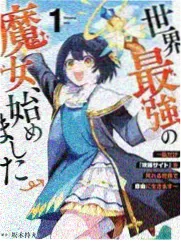向往的田野